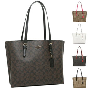 楽天市場 バッグ ブランド コーチ 人気ランキング1位 売れ筋商品 楽天市場 バッグ ブランド コーチ 人気ランキング1位 売れ筋商品